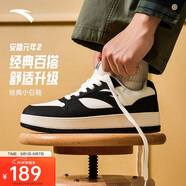 安踏元年2.0板鞋男秋季厚底學(xué)生小白鞋情侶復古潮流增高運動(dòng)鞋休閑鞋
