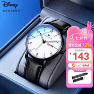 迪士尼（Disney）男士手表時尚潮流雙日歷石英表初中高中學(xué)生青少年手表男白色皮帶