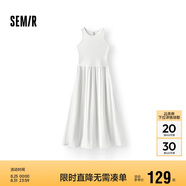 森馬（Semir）連衣裙女高腰拼接背心裙百搭2025夏優(yōu)雅圓領(lǐng)長(cháng)裙通勤109325114015