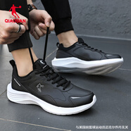 喬丹（QIAODAN）運動鞋男秋季新款男款皮面防水老爹鞋休閑鞋軟底跑步鞋男鞋 黑色/喬丹白-222F 41