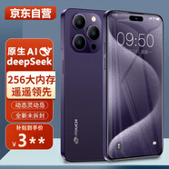 天語(yǔ)手機(jī)全新靈動(dòng)島大屏智能手機(jī) 學(xué)生超薄安卓百元機(jī)游戲電競(jìng)?cè)W(wǎng)通 長(zhǎng)續(xù)航X14ProMax 128GB 紫色 