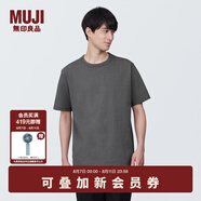 無(wú)印良品（MUJI）男式 水洗粗棉線圓領(lǐng)短袖T恤 男士打底衫純棉全棉 男裝 深灰色 AB1MCC4S XL (180/104A)