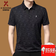 KBXNG勁霸短袖t恤男士2025夏季新款冰.絲半袖翻領(lǐng)免燙Polo衫 勁霸黑色 M M 勁霸165建議120斤以內(nèi)