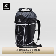 凱樂石天穹30L技術(shù)攀登背包戶外超輕耐磨徒步登山雙肩包男女 黑色/金屬灰 L-XL
