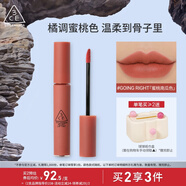 3CE絲絨唇釉玫瑰桃紅色GOINGRIGHT蜜桃南瓜色口紅生日禮物送女友