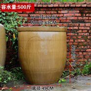 老式水缸家用儲水土陶花蓮?fù)ピ呼~缸造景腌菜缸發(fā)酵缸荷花缸醋醬缸 瘦高款 500斤