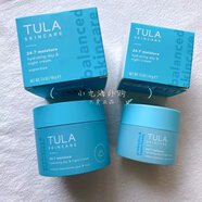 美版 TULA/圖拉全天候益生菌日晚面霜44g 44g 圖拉面霜