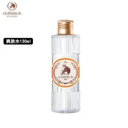 九朵云韓國九朵云Cloud9格麗松馬油面霜補水保濕滋潤套裝爽膚爽膚水官方 韓國進(jìn)口九朵云Cloud9格麗松馬油