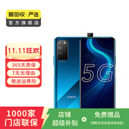 華為榮耀X10 5G雙模 升降全面屏 安卓智能 華為 二手手機國行優(yōu)惠券補貼 競速藍 8G+128G