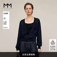 麥檬MM冰感空調(diào)衫針織開衫外搭商場(chǎng)同款25初秋新款5G8132431 藏青5G8132431 S （105斤以下）