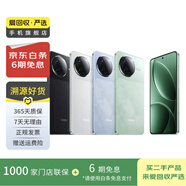 小米紅米K50/60/70/80note12/13/14pro+二手手機(jī)詳見(jiàn)質(zhì)檢報(bào)告國(guó)行優(yōu)惠券補(bǔ)貼 顏色內(nèi)存參考質(zhì)檢報(bào)告 紅米 Note 5