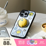 PopSockets【完美一日·手機殼】泡泡騷x Second Morning早安檸檬聯(lián)名系列手機保護套卡通防摔磁吸生態(tài)手機殼 被窩時(shí)刻 iPhone 16 Pro Max
