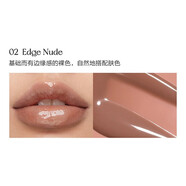 菲麗菲拉光感唇蜜持久豐盈水潤嘟嘟玻璃唇02咖啡09奶棕色 02#奶茶棕色 現貨