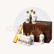 五糧液（WULIANGYE）濃香型白酒 60度 500mL 8瓶 五糧液酒中八仙原開(kāi)箱