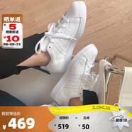 ADIDAS阿迪達斯經(jīng)典時尚貝殼頭運動板鞋（三葉草系列休閑小白鞋男女） 白色 EF5399 38