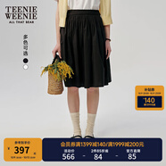 Teenie Weenie小熊女裝2025夏季新款大擺半身裙度假風(fēng)法式蓬蓬短裙 黑色 S