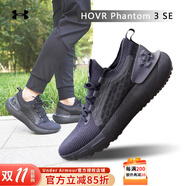 安德瑪（Under Armour）男子秋季新款HOVR Phantom 3 SE跑步鞋緩震晨練夜跑運動鞋3026582 3026582-001黑色/建議大一碼 41
