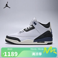 耐克（NIKE）【滔搏運(yùn)動(dòng)】2025年男子AIR JORDAN 3 RETRO OG SP GH籃球鞋 HV8571-100 42.5