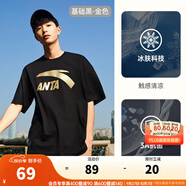 安踏（ANTA）【快干棉】T恤男女同款2025夏季情侶吸濕排汗LOGO寬松休閑短袖t恤 【大logo】基礎黑金色-6 XL /男180 女175