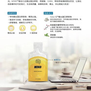 Jeunesse【官方】美商婕斯護(hù)膚品日霜晚霜精華潔面乳官網(wǎng)正品 AMPM