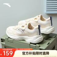 安踏小老爹休閑鞋男鞋夏季網(wǎng)面透氣厚底軟底鞋子男增高耐磨跑步運動(dòng)鞋