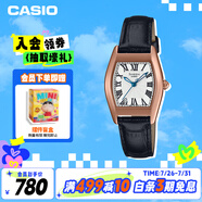 卡西歐（CASIO）手表女士SHEEN復(fù)古小酒桶石英表送女友禮物SHE-4564PGL-1AUPRC