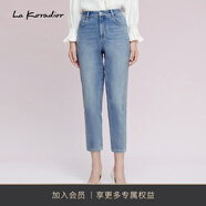 拉珂蒂（La Koradior）【商場(chǎng)同款】簡(jiǎn)約春休閑百搭修身顯瘦褲小腳褲 淡群青色 M