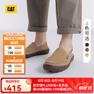 CAT卡特休閑皮鞋男鞋25新品一腳蹬薄皮輕量涼爽舒適通勤船鞋七夕禮物 淺卡其 41