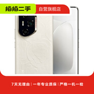 榮耀數(shù)字系列 二手手機(jī) 色規(guī)格參考質(zhì)檢報(bào)告 榮耀 10 (青春版)