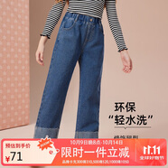 ASK JUNIOR女童褲子2025秋季直筒長褲兒童時尚牛仔褲 藍(lán)色 170