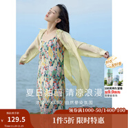 茵曼（INMAN）波西米亞吊帶油畫(huà)連衣裙女2025夏季新款度假裙子 石榴黃 M