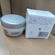 大寶（DaBao）SOD膠原蛋白蜜100ml水潤保濕潤膚乳面霜乳液彈嫩易吸收七夕禮物 SOD水解膠原霜50g