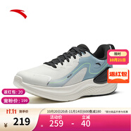 安踏（ANTA）C37+男鞋秋季新款網(wǎng)面透氣跑步鞋女輕便運(yùn)動(dòng)鞋跳繩鞋 象牙白/薄藍(lán)色-10 42.5 （男9）