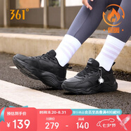 361°運動(dòng)鞋女秋冬季皮革面保暖厚底跳繩休閑跑步鞋子女682442215-5