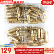 后（The history of Whoo）后套裝拱辰享水妍津率享雪玉凝天氣丹水乳霜秘貼套盒女護(hù)膚品禮盒 天率丹水30瓶+乳液30瓶組合裝