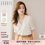 JESSIE優(yōu)雅V領(lǐng)蕾絲白色襯衫修身女小上衣春夏 白色 S