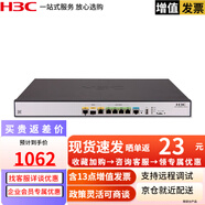 華三 WiNet 系列多WAN口千兆企業(yè)級路由器 MSR830-6EI-WiNet