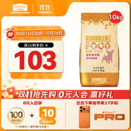 麥富迪狗糧 乖寶樂狗糧幼犬通用均衡營養(yǎng)（牛肉蛋黃）10kg/20斤