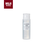 無印良品（MUJI）基礎(chǔ)補(bǔ)水化妝水 滋潤型 50ml