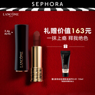 蘭蔻（LANCOME）全新菁純絲絨霧面唇膏生日禮物送女生送女朋友 296上癮紅 3.4G【新】