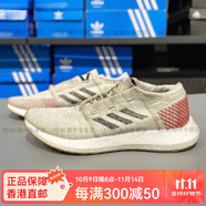 阿迪達斯 （adidas）男鞋女鞋2024款PureBOOST緩震透氣運動跑步鞋F(xiàn)35787 B37805  42