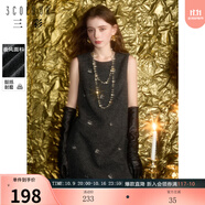 三彩冬款香風背心裙圓領無袖連衣裙蝴蝶結刺繡短裙疊搭女 經(jīng)典黑 L 165/88A