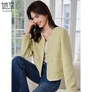 她享小香風(fēng)短外套女編織立體花邊外套上衣春秋裝短款外套開(kāi)衫T51D052