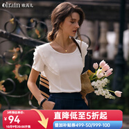 Olrain歐芮兒米白色正肩短袖T恤女夏季女裝氣質(zhì)方領(lǐng)荷葉邊上衣 米白色 M