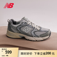 NEW BALANCE   NB530 官方老爹鞋男鞋女鞋情侶夏季透氣網(wǎng)面低幫休閑運動鞋 灰色 MR530TG 【建議拍小半碼】 42.5 (腳長27cm【尺碼詳詢客服】)