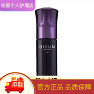 美伊娜多（MENARD）套裝靈芝護膚品系列保濕補水提亮緊 精華液