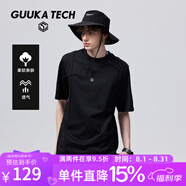 GUUKA TECH古由卡短袖t恤男2025夏季新款寬松休閑百搭圓領(lǐng)上衣男 黑色 M
