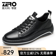 零度男鞋休閑皮鞋男士戶(hù)外板鞋頭層牛皮戶(hù)外鞋靴透氣小白鞋時(shí)尚休閑鞋 黑色【官方發(fā)售】 38