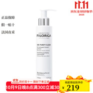 菲洛嘉（Filorga）調(diào)皮潔面啫喱潔面乳泡沫洗面奶 150ml