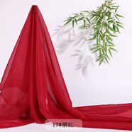 何佳功暮云紗布料 暮云紗歐根紗布料薄紗漢服女裝連衣裙婚紗禮服滌綸布 17#酒紅(半米價(jià))